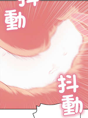 再愛我一次 28-29話_28_03_qisu