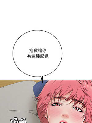 再愛我一次 28-29話_28_12_tfnh