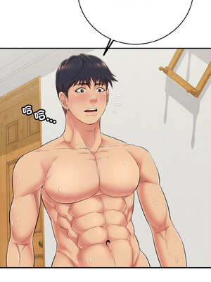 再愛我一次 28-29話_29_01_wdwd