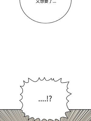 再愛我一次 28-29話_29_04_wfbm