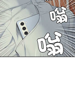 再愛我一次 28-29話_29_06_yemn