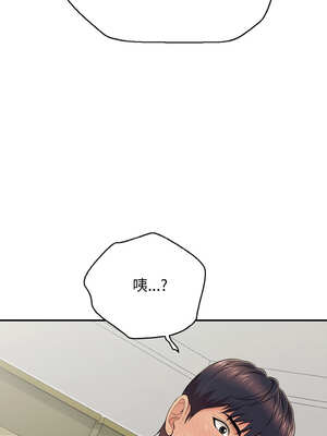 再愛我一次 28-29話_29_11_ijnq