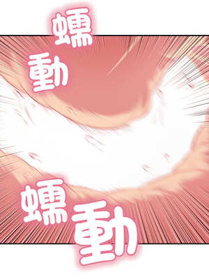 再愛我一次 28-29話_29_18_pfwh