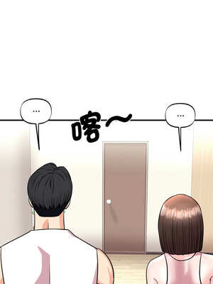 私房拳擊課 27-28話_27_03_stvm