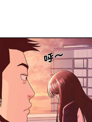 私房拳擊課 27-28話_28_02_idoc