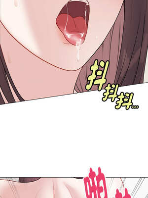 衝刺重考班 21-22話_21_04_vrcx