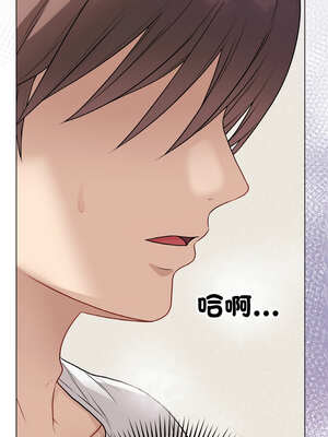 衝刺重考班 21-22話_21_09_gbrf