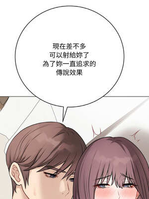 衝刺重考班 21-22話_21_15_cpmf