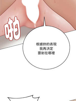 衝刺重考班 21-22話_21_17_gftv