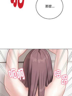 衝刺重考班 21-22話_21_19_gdxn