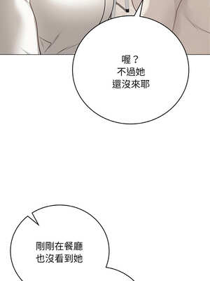 衝刺重考班 21-22話_22_03_hmoh