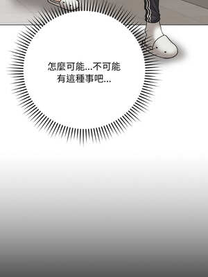 衝刺重考班 21-22話_22_11_cymi