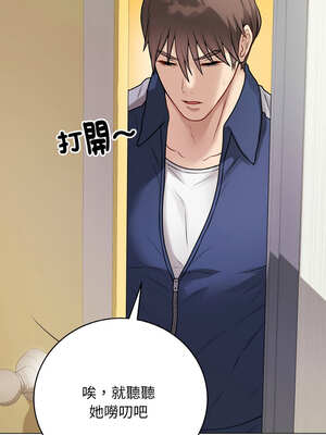 衝刺重考班 21-22話_22_12_ylrx