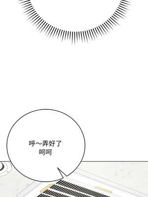 衝刺重考班 21-22話_22_16_hfmy