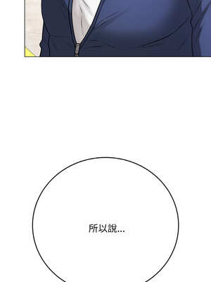 衝刺重考班 21-22話_22_18_ligv