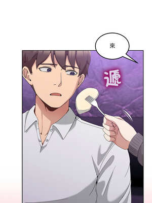 男人止步 15-16話_16_04_iggy