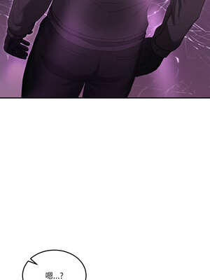 男人止步 15-16話_16_14_jwkb