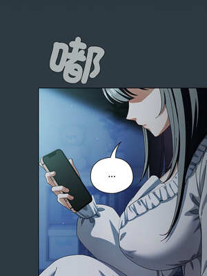 請玷汙我女友 14-15話_14_06_oiqy