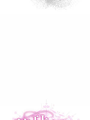 請玷汙我女友 14-15話_15_06_ayfa