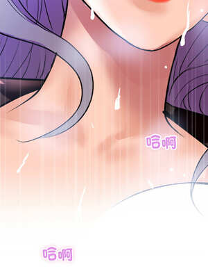 頂級豪門祕辛 9-10話_09_05_twlo