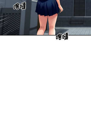 頂級豪門祕辛 9-10話_10_04_tdgj