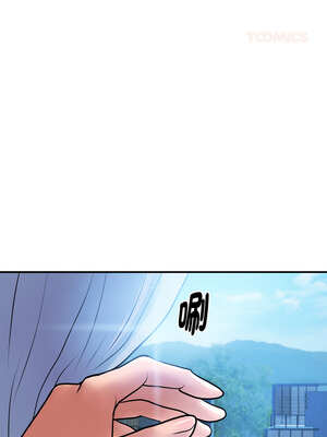 頂級豪門祕辛 9-10話_10_09_vcnp