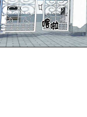 頂級豪門祕辛 9-10話_10_12_jcyj