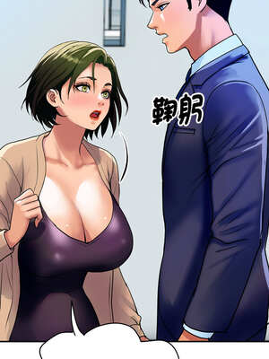 頂級豪門祕辛 9-10話_10_14_drda