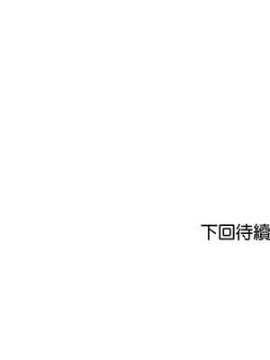 頂級豪門祕辛 9-10話_10_17_dbuv