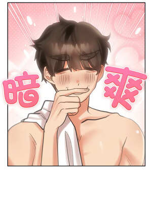 毛娘子傳 1-5話_01_02_ehwf