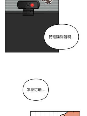 毛娘子傳 1-5話_01_03_ihbr