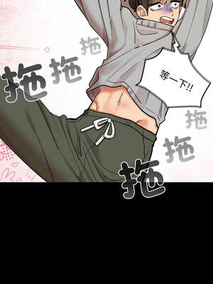 毛娘子傳 1-5話_01_11_iqno