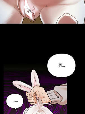 毛娘子傳 1-5話_01_14_wgrp