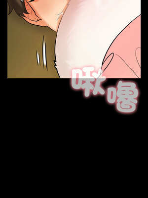 毛娘子傳 1-5話_01_16_keck