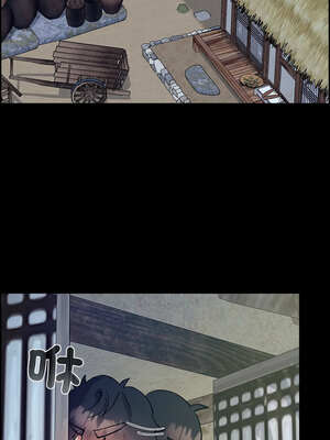 毛娘子傳 1-5話_03_01_ecao