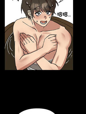 毛娘子傳 1-5話_03_06_knhy