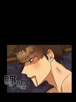 毛娘子傳 1-5話_03_15_dxks