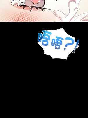 毛娘子傳 1-5話_04_18_kgid