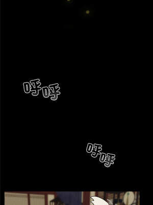 毛娘子傳 1-5話_05_02_fdvw