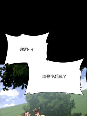 夜間診療室 115-116話_115_07_wrtk