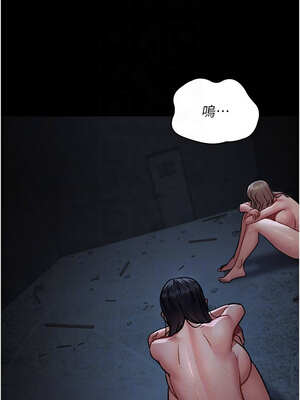 夜間診療室 115-116話_115_09_hkay