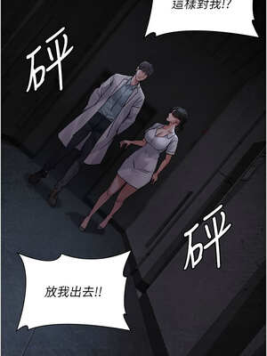 夜間診療室 115-116話_115_10_dnwj