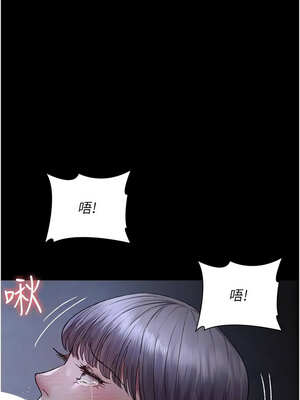 夜間診療室 115-116話_116_06_qwth