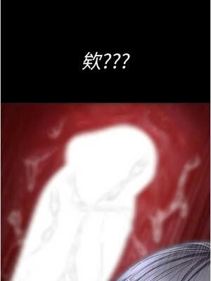 夜間診療室 115-116話_116_10_pexv