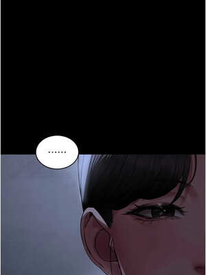 夜間診療室 115-116話_116_12_wemw