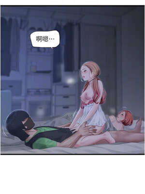 水電工日誌 97-98話_97_5_foxa