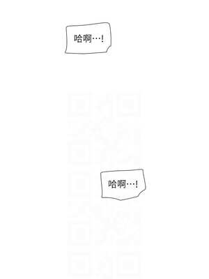 水電工日誌 97-98話_97_9_hfpk