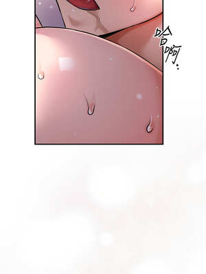 花容濕色：取花點 62-63話_62_07_ksfm