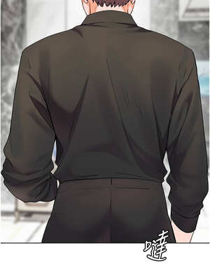 老師的親密指導 58-59話_58_17_bjin