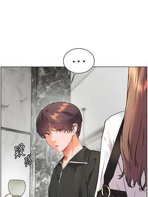 老師的親密指導 58-59話_59_03_mypx